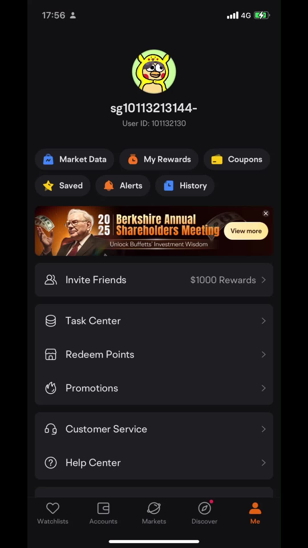 わずか5分でMoomoo USで暗号通貨の取引をスタート